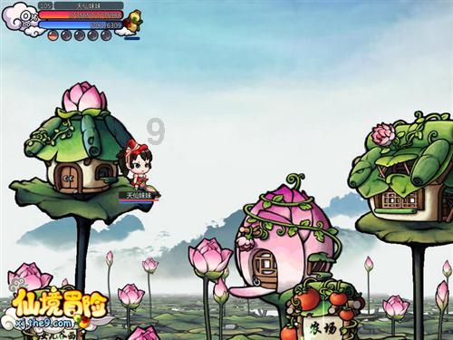绝地求生坦克版2