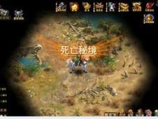 公主权力游戏换装
