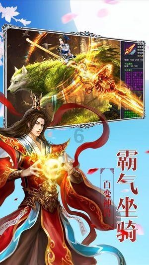 僵尸维京