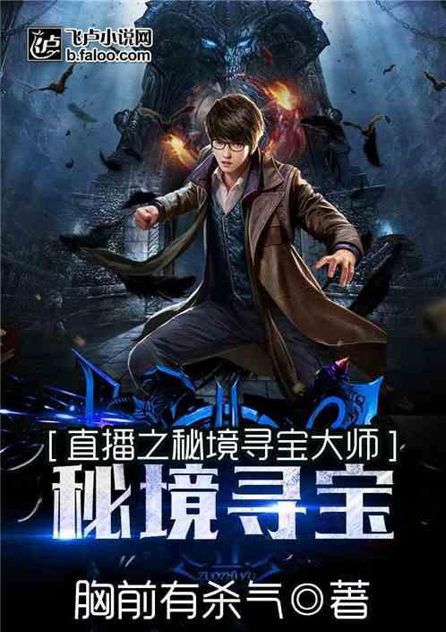 托育监管“一键”直达