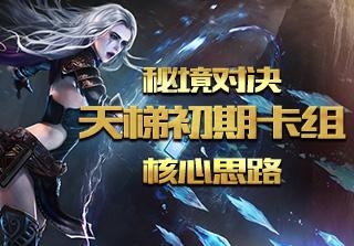 中伟股份:24年出货有望维持20-30%增长,一体化比例提升