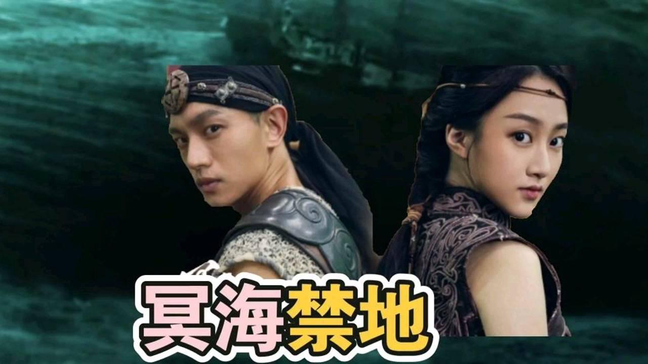 福建的经纬度