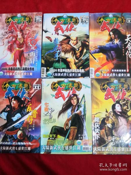 小猫钓鱼正版下载中文版