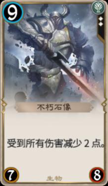 这是我的战争