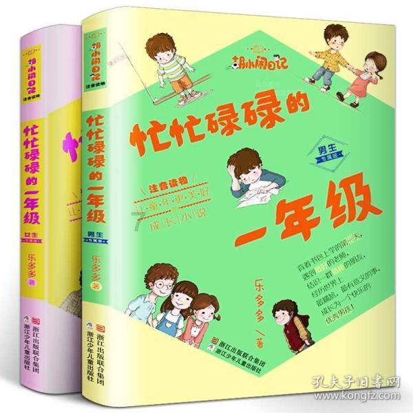 福利来啦!粤剧《岐海猎狐》门票免费送