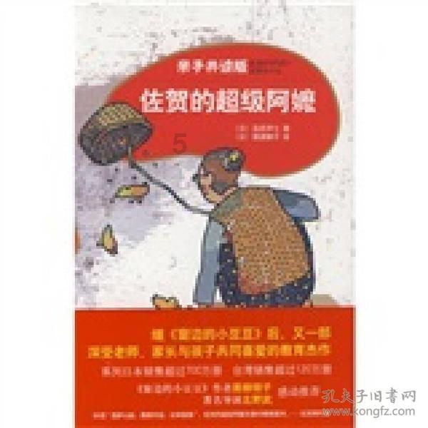 政治委员建议取消中小学生艺术等级考试,这会带来哪些影响?-问答平台,解答您的疑问