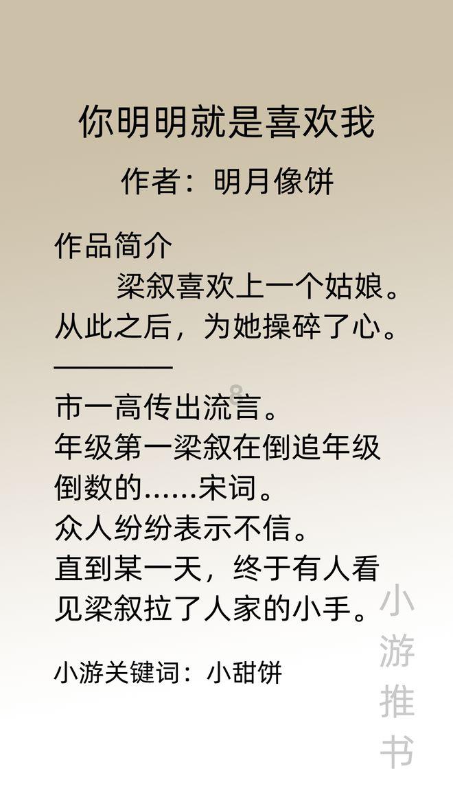 江苏省宝应县发布寒潮蓝色预警