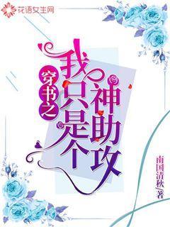 买彩票包中奖?一定是骗局!看看吧
