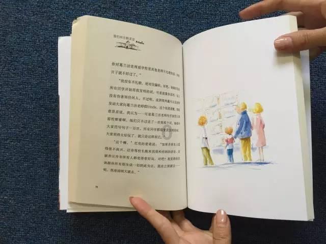 装甲坦克之战