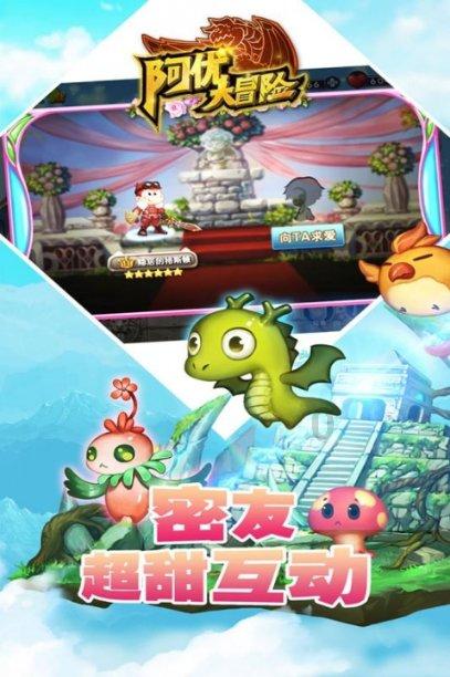 长沙女孩雪中独自行驶，爸爸打电话发现没人接听