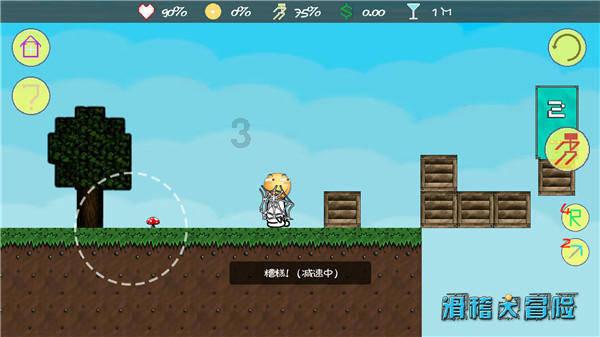 大连友谊(000679.SZ)：尚未使用区块链技术，也无实施区块链技术的计划