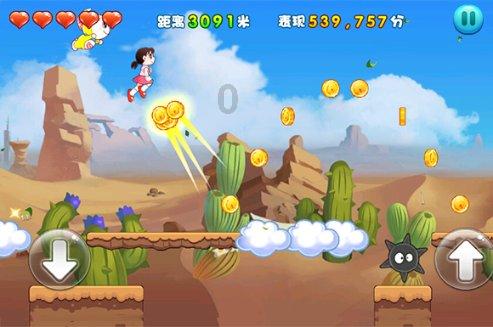 发挥企业家优势 为包头市发展贡献力量