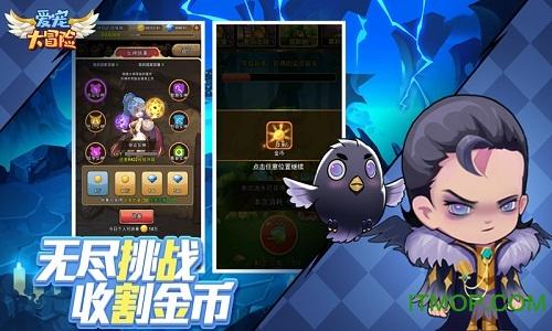 无锡科技职业学院:红色传承 点亮童心