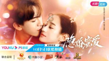 消逝的光芒：信徒