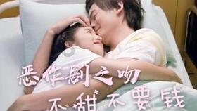 11层小洋房，楼梯和电梯设计在一起合理吗？游戏画面