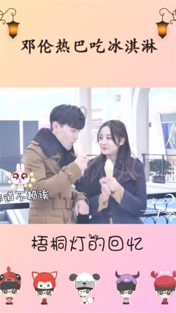 【小案侦防】“顺手牵羊”偷手机 民警规劝终自首
