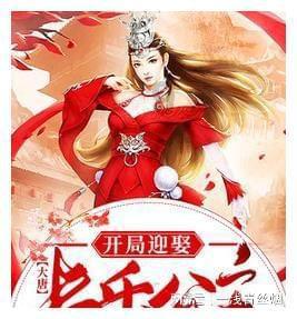 全民烧脑3去广告版