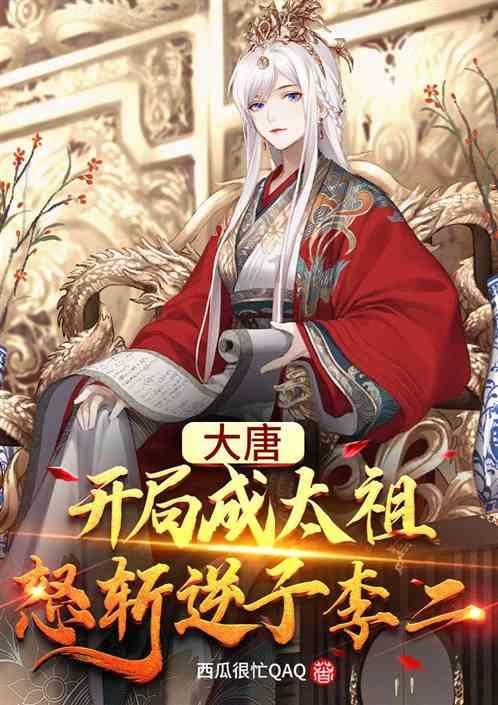 大一舞蹈生的小清新