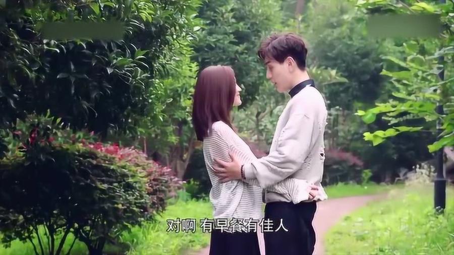 缤纷水果茶无敌版