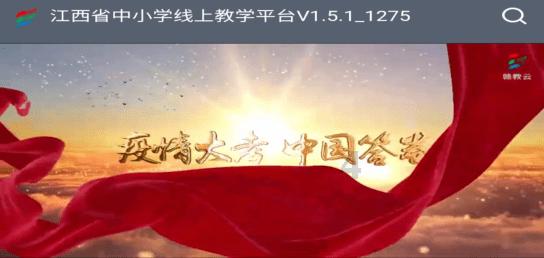 一个人手机拍照需要准备哪些道具？游戏画面