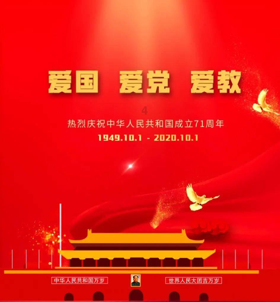 官方:伊格莱西亚斯租借勒沃库森,替代长期伤缺的博尼法斯