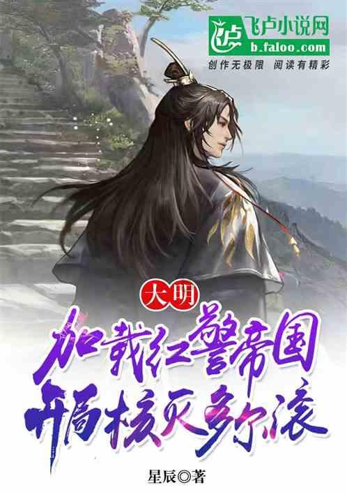 电销外呼系统是什么？