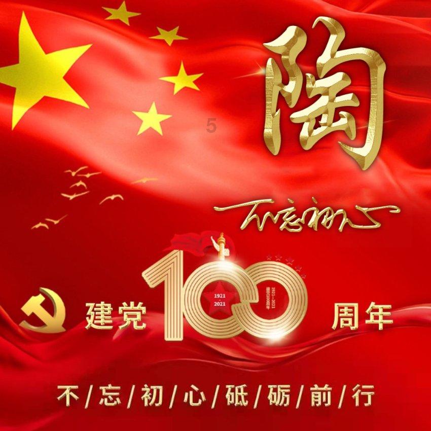 极品飞车20