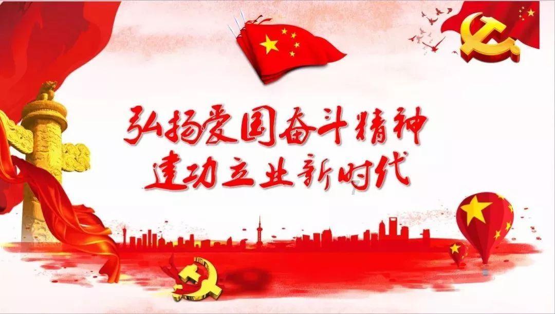 大脚车越野竞速