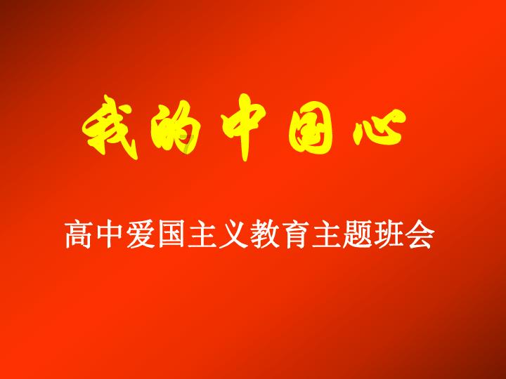 玩具战斗机大战