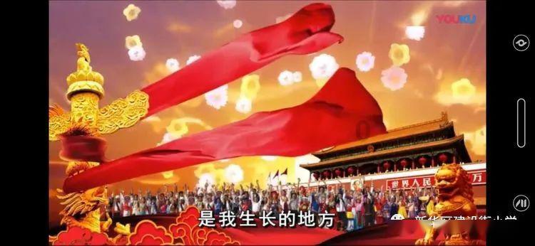 王国英雄2