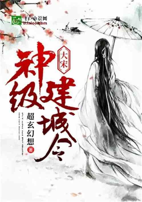长期吃护肝片就能护肝？提醒：这4个才是核心成分！早知早受益