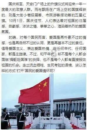 国足不敌卡塔尔,43年来首次在亚洲杯小组赛前3轮未尝一胜