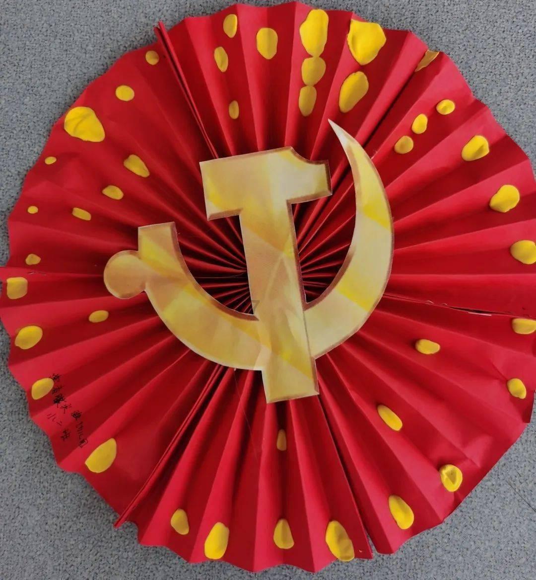 美味的甜品对对碰
