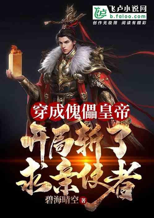 这顿社区年夜饭 很热闹很温馨
