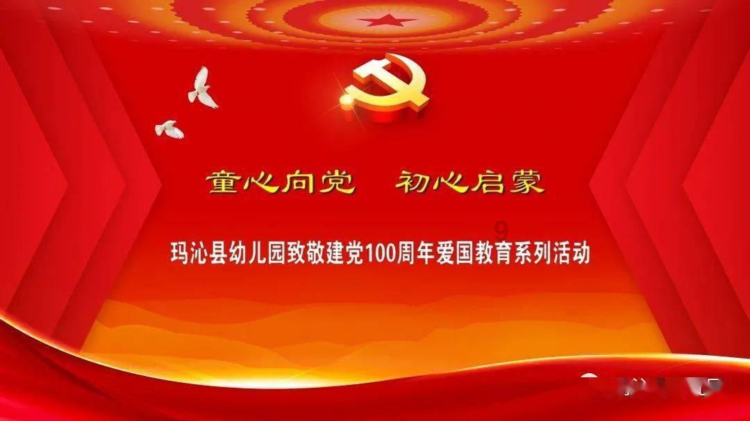 极寒中的黑瞎子岛