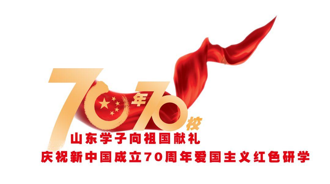 以“知产”之力谋发展之势