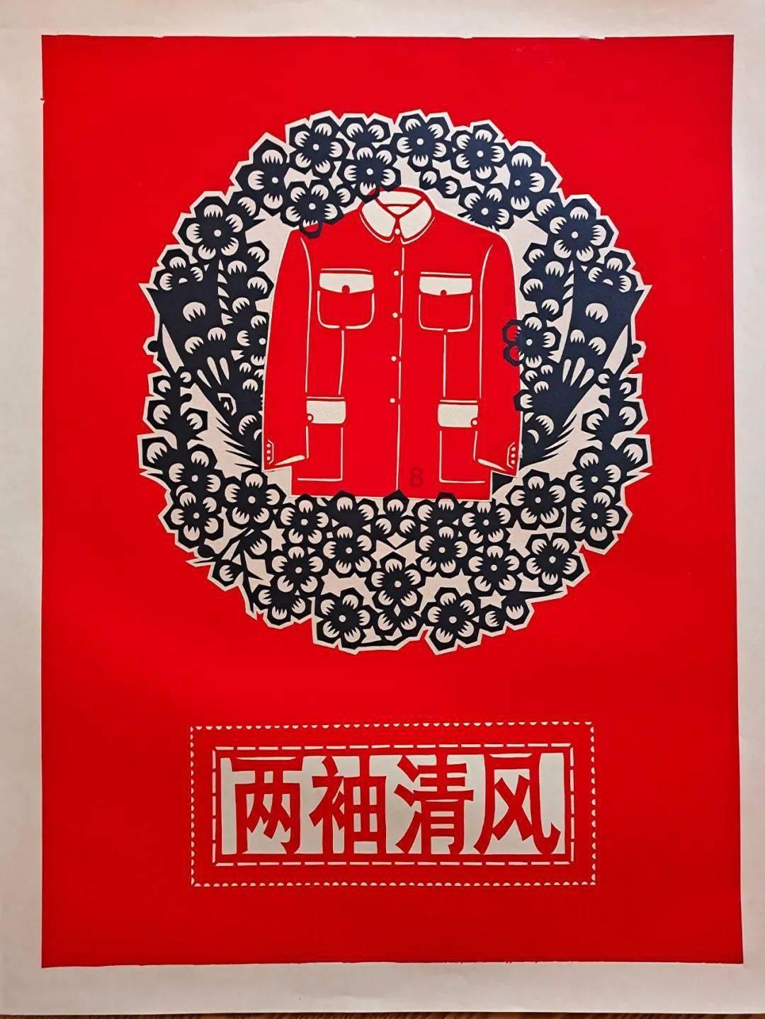 创作猫