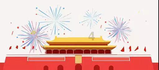 吸血鬼的谜语