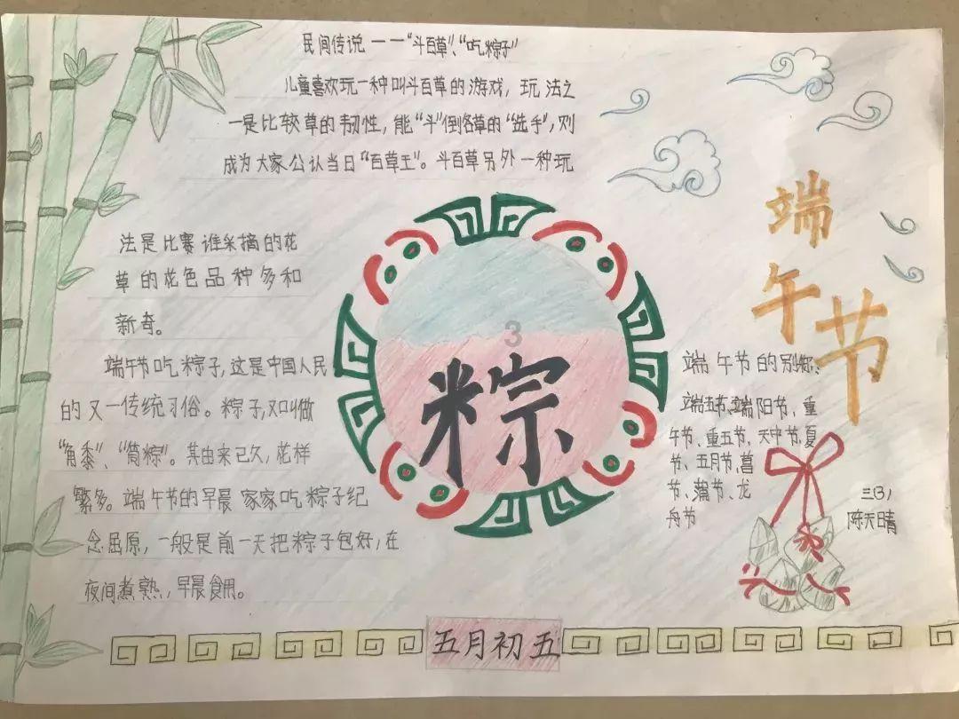 全都是凶手