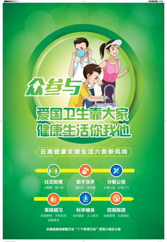 公主烹饪蛋糕