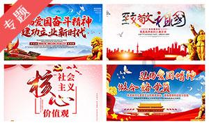 【迎接全省两会】2023,现代化新青海建设迈出坚实步伐