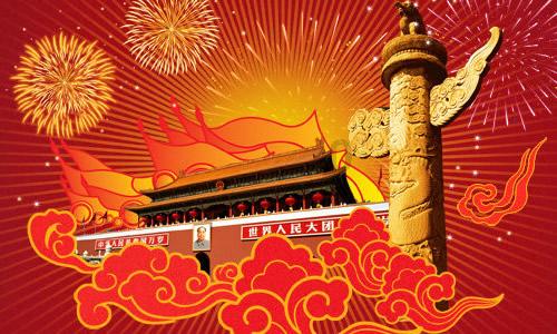 小犀牛救援