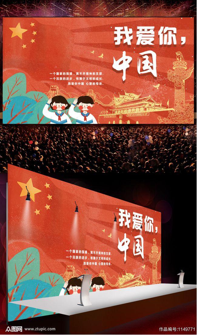 功高成怨府,权盛是危机-赵盾墓前的沉思