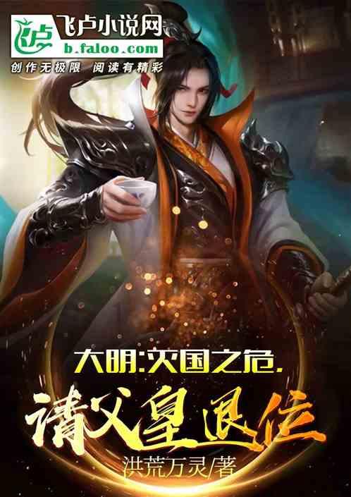 一个人手机拍照需要准备哪些道具？游戏画面