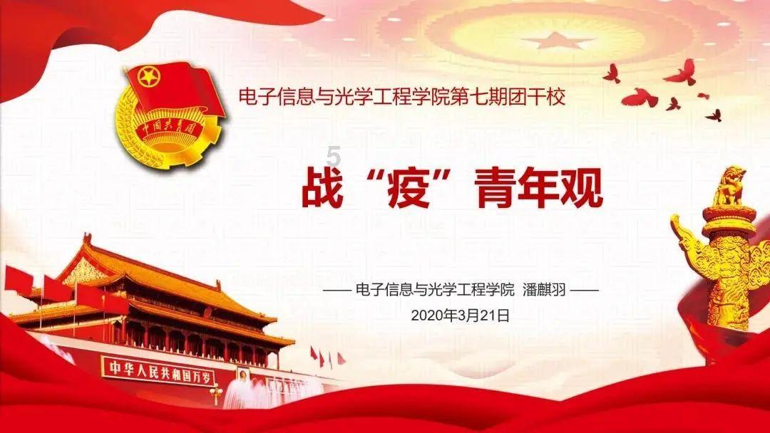 救援帅气王子