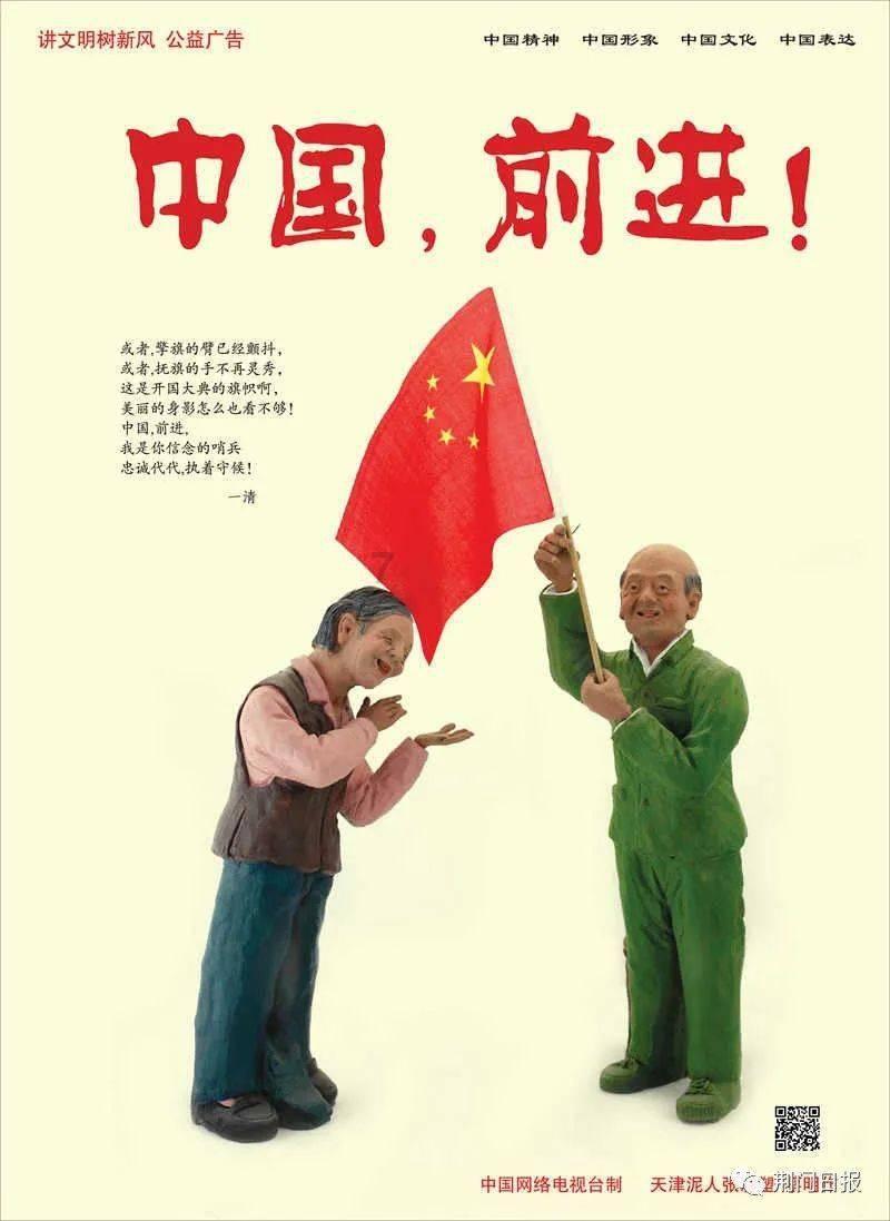 动物星球新年限定枸杞，来一只聚宝盆小柴~