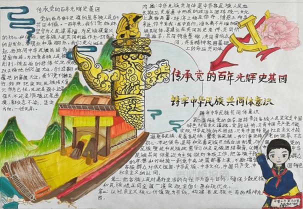 要被“冻”哭了新乡继续发布低温蓝色预警信号
