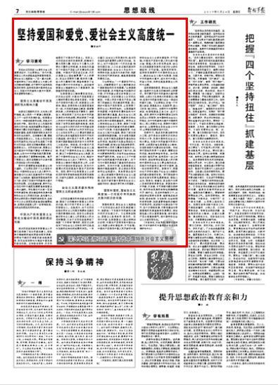 快递“春节不打烊”需要更多保障机制
