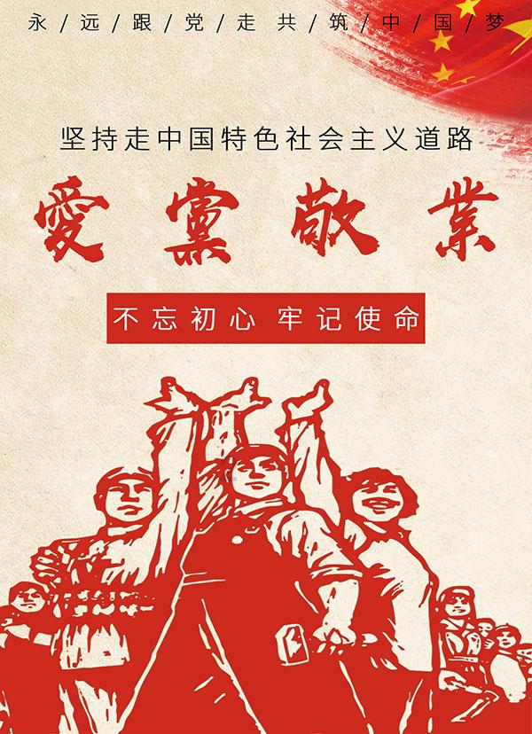都说“脏唐乱汉”，那么脏在哪里？乱在哪里？
