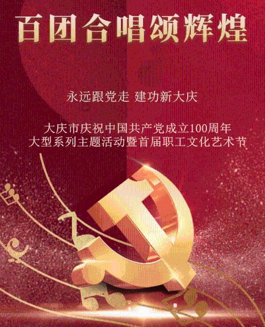 快刺水果